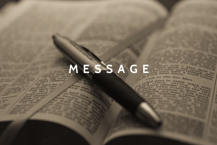 Message